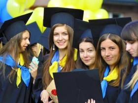 Парламент ухвалив правила вступної кампанії у 2026 році - основні положення законопроекту