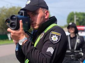 До уваги водіїв! На українських дорогах з'явиться більше поліції з TruCAM (список місць розташування)