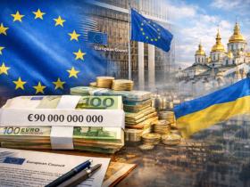 Європейська рада прийняла рішення щодо фінансової підтримки України на 90 млрд євро у 2026–2027 роках