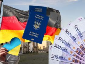 Німеччина скасовує систему виплат по безробіттю для біженців: деталі рішення уряду Мерца