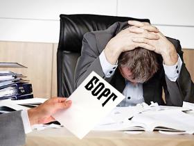 Наслідки смерті боржника у виконавчому провадженні