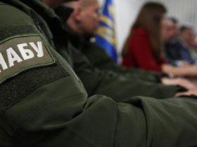 У рамках спецоперації НАБУ і САП підозри отримали четверо нардепів від "Слуги народу" – прізвища оприлюднили в ЗМІ