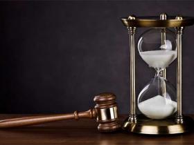 Щодо продовження строку досудового розслідування