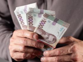 Який зарплатний поріг для отримання броні буде у 2026 році і на кого не поширюватимуться нові правила?