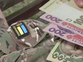 Виплати військовим за поранення та інвалідність: який розмір одноразової грошової допомоги у 2026 році