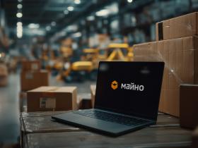 Міноборони почало тестування системи «Майно» у військових частинах: що дасть ця система та як полегшить роботу служб забезпечення