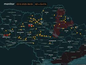 Масований удар "Шахедами", ракетами X-101 та "Кинджал": росія била, зокрема, по українській енергетиці