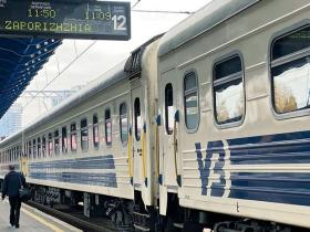 «3000 км Україною»: програма безкоштовних поїздок потягом стартувала для прифронтових громад
