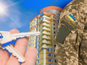 Житло за програмою єОселя для військовослужбовців стане доступнішим, - Юлія Свириденко