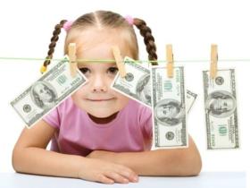 Підстави для збільшення та/або зменшення розміру аліментів