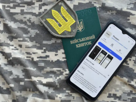 Порушення правил військового обліку - це відомості про виконання військового обовʼязку, - апеляційний суд