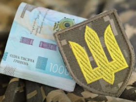 Стягнення грошового забезпечення військовослужбовця, виплаченого законному представнику