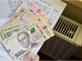 За відсутності в будинку тепла чи води платіжки перераховуватимуть автоматично - Мінрозвитку