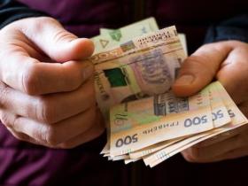 У Пенсійному фонді нагадали, як змінився розмір пенсії в Україні з 1 січня 2026 року