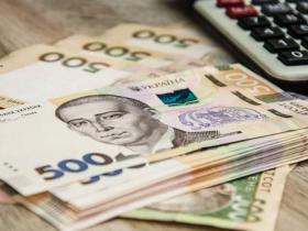 Мінімальна зарплата - 12 тис грн, прожитковий мінімум - 7,5 тис грн: нардепи ініціюють зміни до Держбюджету