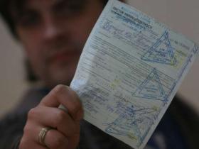 Листок непрацездатності є належним доказом неможливості прибуття до ТЦК по повістці, - апеляційний суд