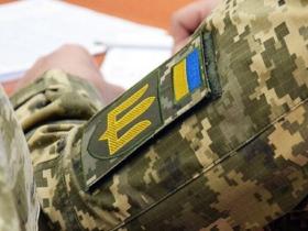 Особисте розпорядження військовослужбовця: що визначає, навіщо потрібне і де зберігається?