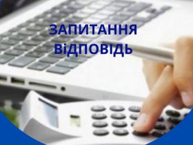 У штатному розписі підприємства відсутня посада касир: як в такому випадку виконувати обов'язки