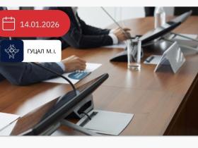 Щодо розмежування діяльності органів управління юридичної особи та правовідносин представництва