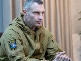 Кличко розповів про наслідки російської атаки на столицю та закликав киян тимчасово виїхати з міста
