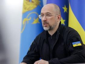 Верховна Рада звільнила Дениса Шмигаля з посади міністра оборони