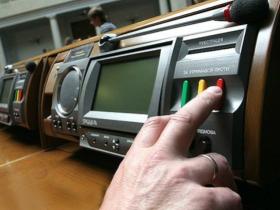 Продаж голосів у Верховній Раді: п'ятьом нардепам обрали запобіжні заходи
