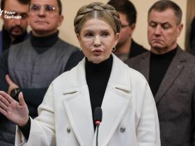 Суд обрав Юлії Тимошенко запобіжний захід – застава у розмірі 33 мільйони гривень