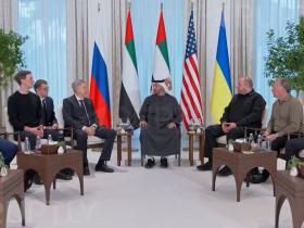 В ОАЕ пройшов перший раунд тристоронніх переговорыв США, Росії та України, вони продовжаться завтра