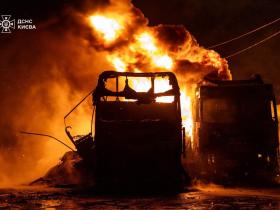 У ніч на 24 січня росія здійснила черговий масований ракетно-дроновий обстріл України, застосувавши понад 370 ударних дронів та 21 ракету