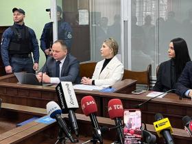 Факту передачі грошей не було, а аудіоматеріали містять ознаки фальсифікації: деталі справи Юлії Тимошенко