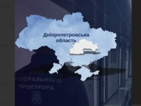 На Дніпропетровщині викрито кол-центри на понад 1500 робочих місць - деталі повідомив Генпрокурор