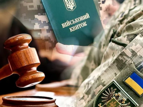 Фінансова пастка 2026: чому штраф ТЦК надходить, навіть якщо ви не отримували повістку