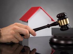 Вимога про визнання недійсними торгів в поєднані з витребуванням майна