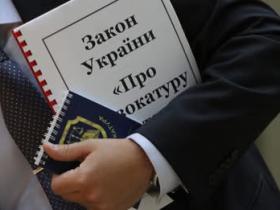Що робити, якщо не відповідають на адвокатський запит: стратегія захисту професійних прав