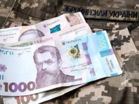 Уряд підвищує мінімальні пенсійні виплати для родин загиблих і зниклих безвісти захисників та захисниць