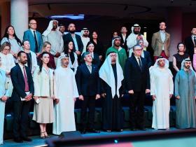 Україна та ОАЕ поглиблюють економічне партнерство: підсумки Форуму з торгівлі та інвестицій у Дубаї