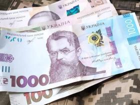 Про реалізацію військовослужбовцем права на отримання грошової допомоги на оздоровлення