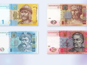 З 2 березня частина гривневих купюр перестане прийматися: що потрібно знати