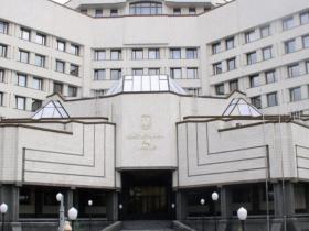 Чи визнає КСУ неконституційним дистанційний розгляд без згоди обвинуваченого?