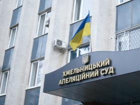 Апеляційний суд відмовив коледжу у позові про виселення мешканки студентського гуртожитку: деталі справи