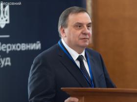 У Верховному суді обговорили протидію незаконному збагаченню та застосування інституту цивільної конфіскації