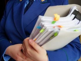 Конституційні обмеження щодо представництва прокурором інтересів держави в суді