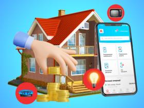 Періоди, за які враховуються доходи членів домогосподарства для призначення житлової субсидії