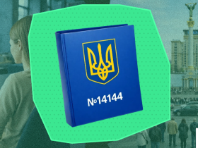 Медіа і хвилина мовчання: чи потрібно в ефірах оголошувати загальнонаціональну хвилину мовчання згідно з новим законом?