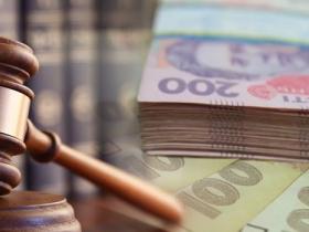Боротьба з корупцією не дає державі право на подвійне стягнення грошових коштів