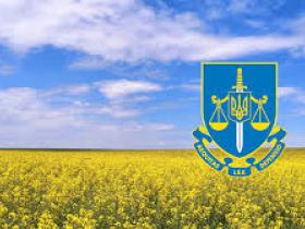 Спеціалізована прокуратура у сфері оборони не має повноважень представляти інтереси держави у справах щодо шкоди довкіллю