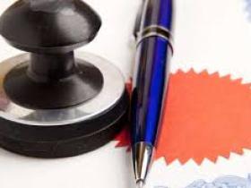 Переклад документів для візи в США, Велику Британію та Австралію