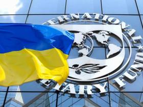 Податок на цифрові платформи та посилки, ПДВ для ФОПів: які податкові зміни вимагає МВФ