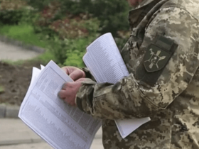 Районні ТЦК не мають статусу юридичних осіб, а тому не можуть виступати стороною у цивільному процесі, — Верховний Суд