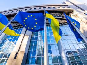 Європарламент підтримав фінансову допомогу Україні обсягом 90 млрд євро на 2026-2027 роки